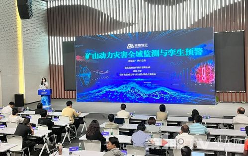 數(shù)智科技精準(zhǔn)對(duì)接，渝創(chuàng)星火點(diǎn)燃科技成果轉(zhuǎn)化加速度——重慶信息技術(shù)咨詢服務(wù)助力創(chuàng)新驅(qū)動(dòng)發(fā)展